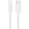 USB cable Acefast C18-04 USB-A to USB-C 1.2m white Data USB kabeļi