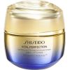 Shiseido Vital Perfection Uplifting and Firming Advanced Cream - Intenzivně zpevňující krém 50ml Духи и косметика