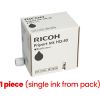 Ricoh Priport HQ-40 (817225) Ink Cartridge, Black (1 piece) Lāzerprinteru izejmateriāli