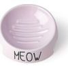 I-TEC PetRageous Meow 5" inverted bowl pink Миски и поилки 