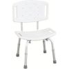WILSON RF-820 REHA FUND White shower stool with cut-out and backrest Jaunumi - Sports