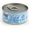 Fish4dogs FISH4CATS Sardine with mussel - wet cat food - 70g Консервы кошек