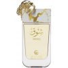 Jazeel Le Falcone Shouq EDP U 90 ml Unisex Smaržas