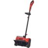 Einhell ODŚNIEŻARKA GE-ST 36/40 Li E-Solo 3417011 Jaunumi -Dārzam
