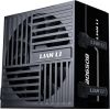 Power Supply LIAN LI RB PSU ATX 100 - 240 V 650 W G9P.RB0650B.B000.EU Datoru barošanas bloki