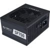 Power Supply LIAN LI SP750 SFX 100 - 240 V 750 W G9P.SP0750G.B000.EU Datoru barošanas bloki