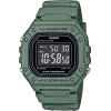 Casio W-218H-3BVEF Наручные часы