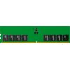 Samsung 8GB CUDIMM DDR5 6400Mhz Jaunumi - Datori
