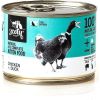 3COTY 42. Chicken and duck (kitten) - wet cat food - 180g Kaķu konservi