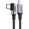 Ugreen   Ugreen US255 50125 USB-C (straight) / USB-C (angled) PD QC cable 60W 3A 2m - gray Дата USB-кабели