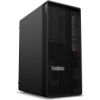 LENOVO THINKSTATION P2 TOWER GEN2 750W, U7-265 VPRO, 32GB, 1TB, NVIDIA® GEFORCE RTX™ 5060 8GB, W11P, 3YOS, ENG Personālie datori
