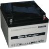 Intact Block-Power 12 V 26Ah (c20) 166x175x125 0/F-M5 EAN4250227551250 Akumulatori