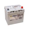 VARTA N65 565501065D842 Startera akumulatoru baterija  65AH Аккумуляторы