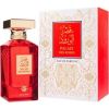 Dar El Ward Palais Des Roses EDP 100ml Unisex Smaržas
