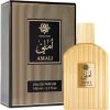 Dar El Ward Amali EDP 100ml Unisex Smaržas