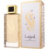 Al Malakia Layal EDP 100ml Unisex Smaržas