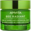 Apivita Bee Radiant Signs of Aging & Anti-Fatigue Gel-Cream - Lehký gelový krém proti stárnutí a na zpevnění pleti 50ml Ķermeņa kosmētika
