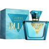 Guess Seductive Blue EDT 50ml Sieviešu Smaržas