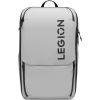 Lenovo Legion 17" Backpack GB800 (Light Grey) GX41U39300 Сумки, обложки для ноутбуков