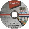 Abrazīvais griešanas disks Makita E-10718; 115x1,2x22,23 mm Различные диски