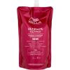 Wella Ultimate Repair / Shampoo 1000ml Šampūni