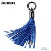 Remax RC-053i Дизайн Брелок для ключей с Apple Lightning кабелемданных и заряда  (MD818) Синий