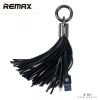 Remax RC-053i Дизайн Брелок для ключей с Apple Lightning кабелемданных и заряда  (MD818) Черный