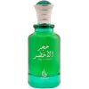 Atyab Al Marshoud Hajr Al Akhdar EDP 100ml Unisex Smaržas