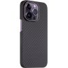 Tactical MagForce Aramid Cover Защитный чехол для Apple iPhone 14 Pro / чёрный Чехлы - альтернативные