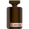 Nylaa Lamsat Al Tabac Eau De Parfum Unisex 100ml Smaržas - NESAKĀRTOTS