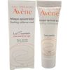 Avene Avene Soothing Weekly Cream Mask For Face & Neck 5ml *Sample Sejas kopšana