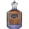 Ard Al Zaafaran I Am The King Eau De Parfum For Men 100ml Smaržas - NESAKĀRTOTS