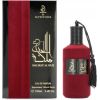 Parfums De Marly Malikat al Hub Eau de Parfum 100ml Unisex Smaržas
