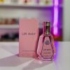 Fragrance World UR Way Eau de Parfum 50ml Unisex Smaržas