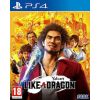 Sega PS4 Yakuza: Like A Dragon Игры для Xbox