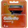 Gillette Wkłady-ostrza do maszynki Fusion5 4 szt. Elektriskās zobu birstes