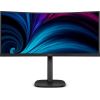 Monitors Philips 34B2U3600C/00 Новинки Компьютерная техника