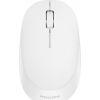 Datorpele PHILIPS SPK7407W/00 1600 DPI BALTA Jaunumi - Datori