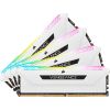 Corsair DDR4 - 64GB - 3200- CL - 16 Vengeance PRO SL white Quad Kit RAM Operatīvā atmiņa