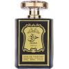 LATTAFA Khurafi Oud EDP spray 100ml Unisex Smaržas