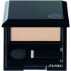 Shiseido, Luminizing Satin, Eyeshadow Compact, Be701, Lingerie, 2 g *Tester Dekoratīvā kosmētika