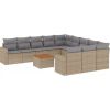 vidaXL 12-częsciowy zestaw mebli ogrodowych z poduszkami, mieszany beż Dārza mēbeļu komplekti