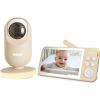 Neno VEDO CREAM ELECTRONIC BABY NANNY WITH WIRELESS RECEIVER  Контроль и безопасность  /  Радио и видеоняни
