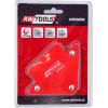 Awtools Magnēts AW50200; 82x120x13 mm; 11,5 kg Сварные машины