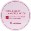 Dr. Hedison, Vital Energy, Rejuvenate, Eye Patch, 60 pcs, 1.4 g Dekoratīvā kosmētika