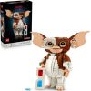 LEGO Gremliny: Gizmo Новости - Детские товары