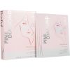 Set, Rodial, Pink Diamond, Lifting, Sheet Mask, Face, 4 pcs, 20 g Sejas kopšana