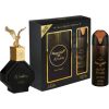 Set Nabeel: Fulad, Eau De Parfum, For Men, 100 ml + Fulad, Deodorant Spray, For Men, 100 ml Парфюмерные наборы