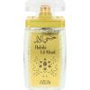 Nabeel, Habibi Lil Abad, Eau De Parfum, Unisex, 100 ml Духи и косметика