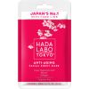 Hada Labo Tokyo, Hada Labo, Hyaluronic Acid & Collagen, Anti-Aging, Sheet Mask, Face, Day, 20 ml Sejas kopšana